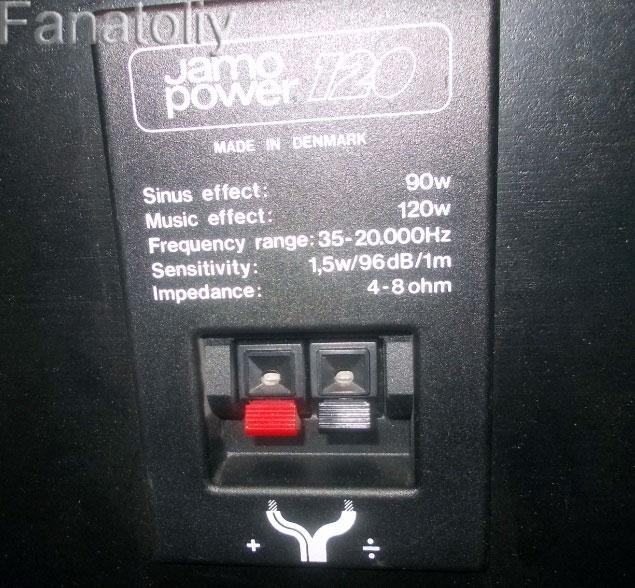 Jamo 2024 power 120b